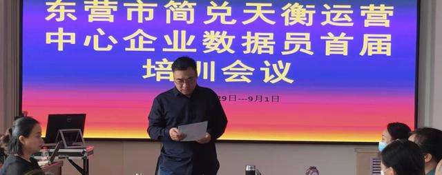 运营培训班有用吗，电商运营培训班有用吗？