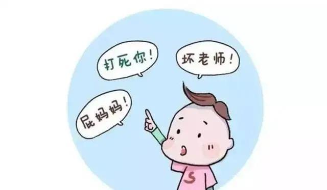 育儿知识1至3岁简短讲解，育儿知识1至3岁简短讲解视频！