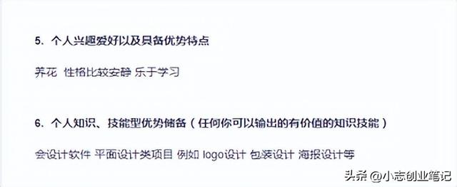 抖音教学课程一个月多少钱啊，抖音课程培训多少钱！