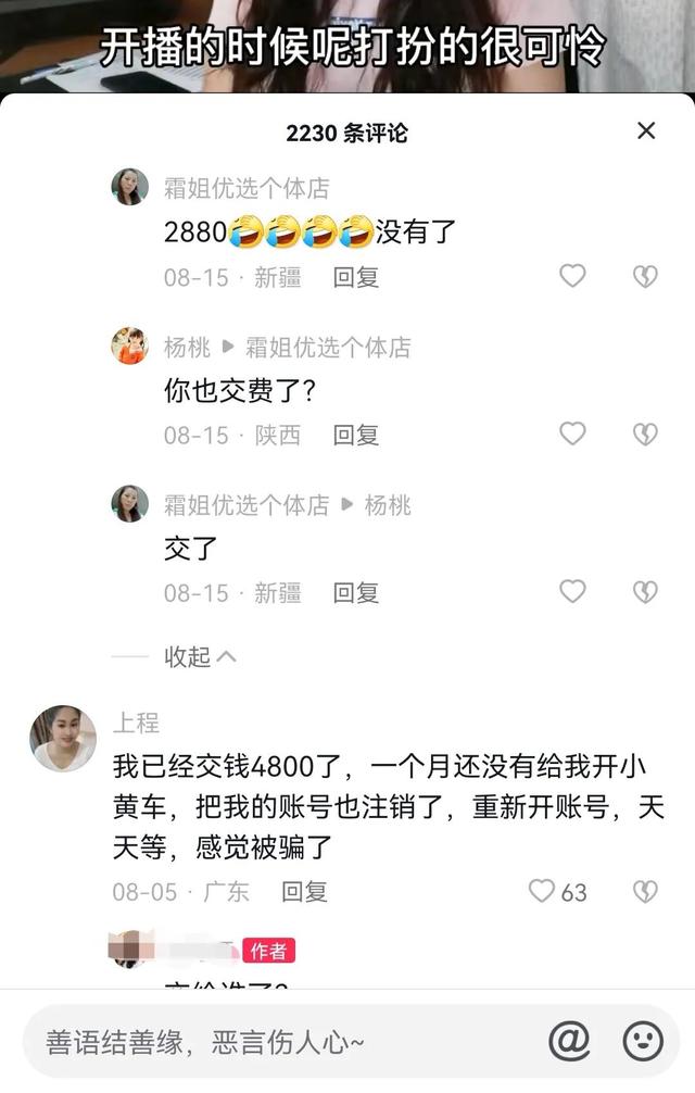 学视频剪辑大概需要多少钱多久能学会，学视频剪辑大概需要多少钱多久能学会呢？