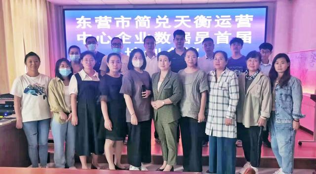 运营培训班有用吗，电商运营培训班有用吗？