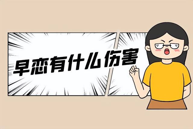 李玫瑾的育儿经验，李玫瑾教授的育儿经验！