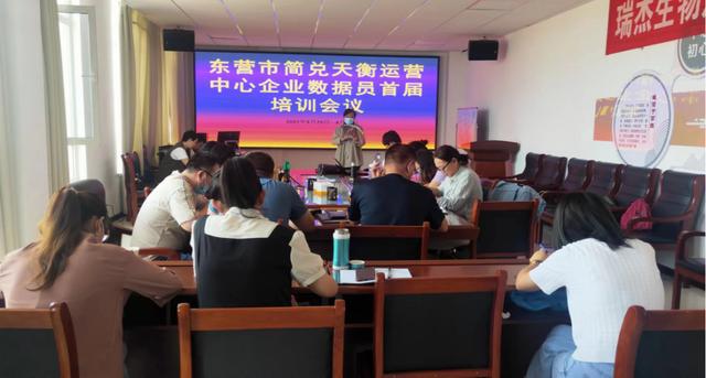 运营培训班有用吗，电商运营培训班有用吗？