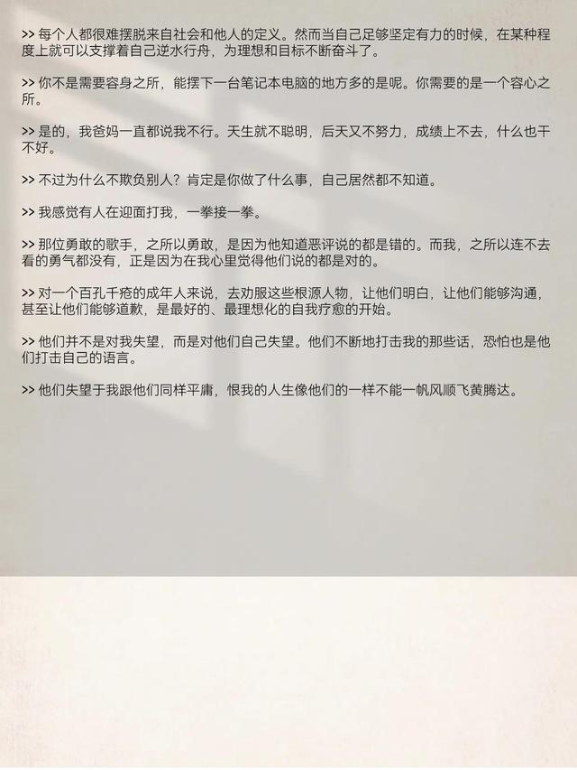 我心中的幼儿园简笔画，我心中的幼儿园简笔画图片大全！