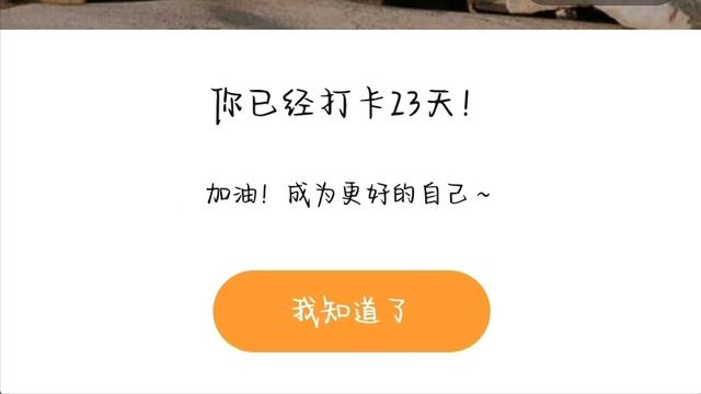 自媒体培训，自媒体培训机构排行榜！
