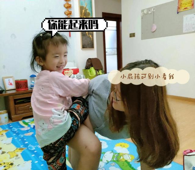 高高兴兴上幼儿园教案反思，小班高高兴兴上幼儿园教案反思！