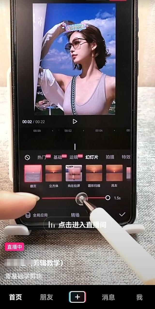 学视频剪辑大概需要多少钱多久能学会，学视频剪辑大概需要多少钱多久能学会呢？