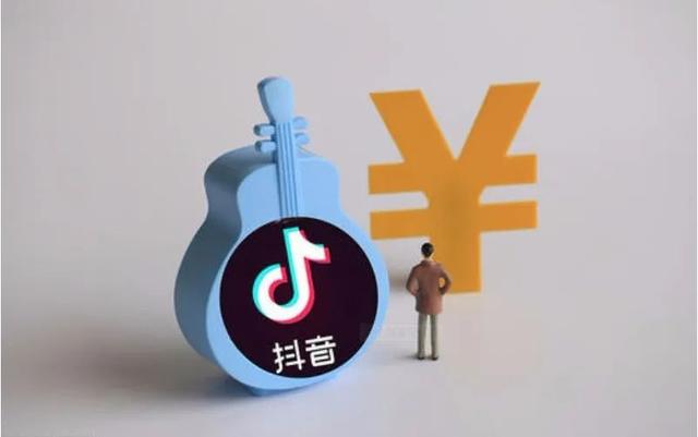 抖音怎么卖课程，抖音怎么卖课程赚钱！