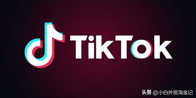 怎样在抖音上开橱窗卖东西，怎样在抖音上开橱窗卖东西赚钱！