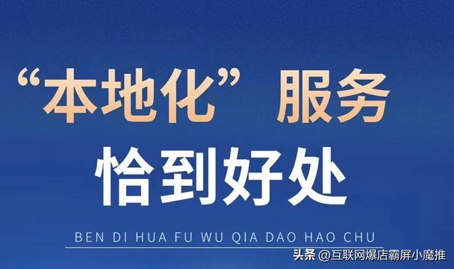 如何成为抖音达人认证，抖音怎么认证达人！