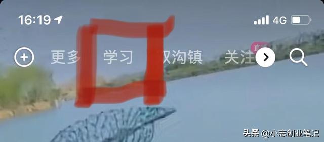 抖音教学课程一个月多少钱啊，抖音课程培训多少钱！