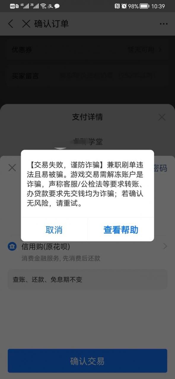 学视频剪辑大概需要多少钱多久能学会，学视频剪辑大概需要多少钱多久能学会呢？