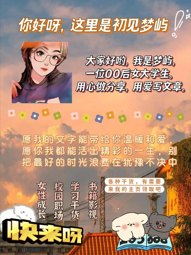 自媒体培训，自媒体培训机构排行榜！