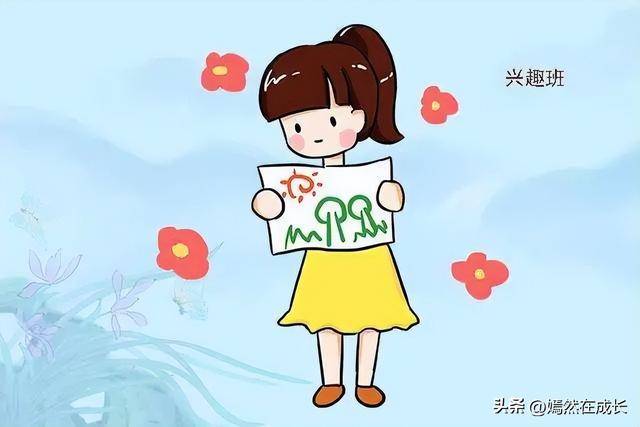 学前班育儿知识小常识大全，学前班育儿知识小常识大全图片！