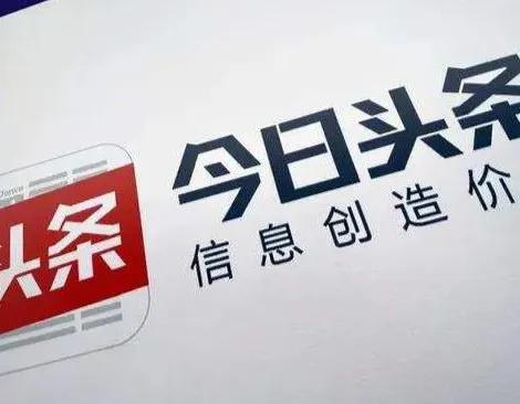 自媒体培训多少钱一个月，自媒体培训多少钱一个月工资！