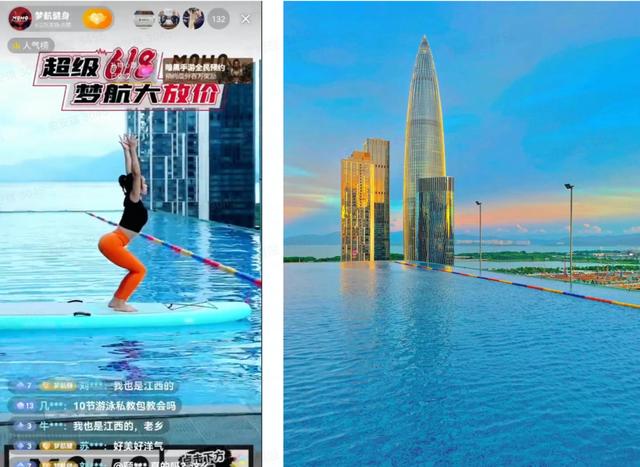 抖音培训总结怎么写，抖音培训心得怎么写！