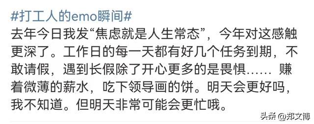 职场培训有哪些课程，职场培训有哪些课程组成！
