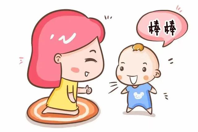 到3岁育儿知识大全早教喜欢模仿，2-3岁育儿知识大全！"