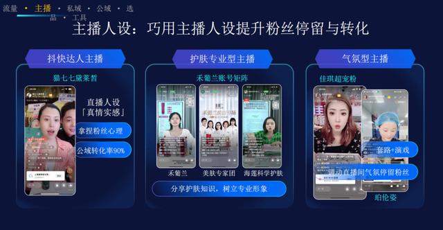 微信公众号怎么开通视频号，微信公众号怎么开通视频号？
