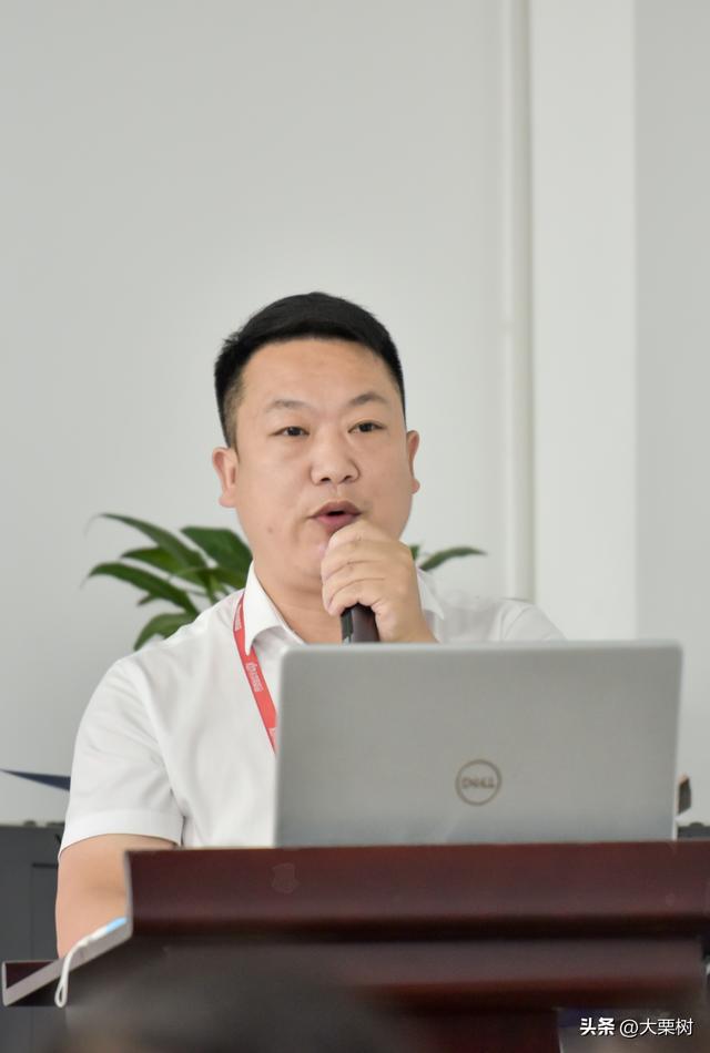 沟通培训ppt，家园沟通培训ppt！