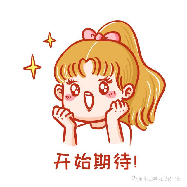 直播带货的供应商（网络直播带货怎么找货源）