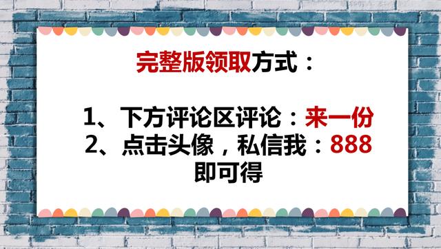 注安建筑实务老师推荐，注安建筑案例哪个老师讲得好！