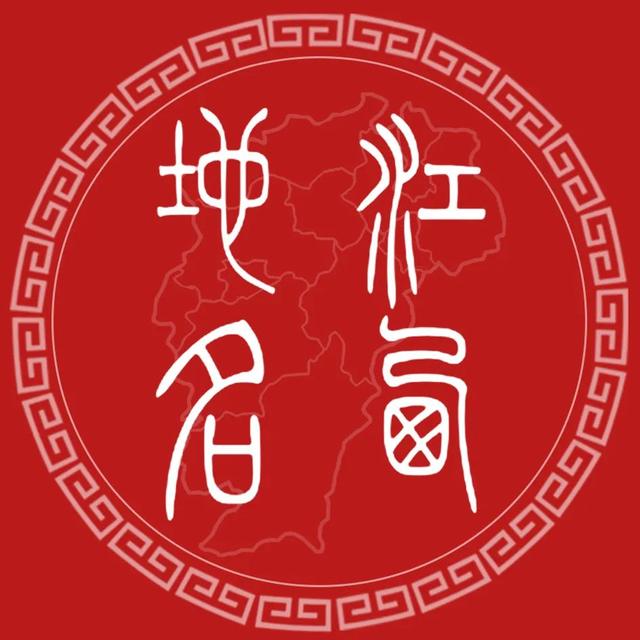 谭的谐音字寓意好的名字，谭的谐音字寓意好的名字有哪些！
