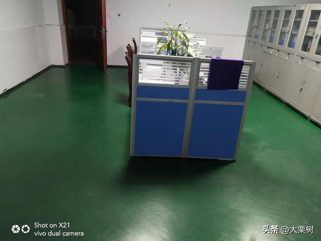 培训车间5s现场管理的目的，车间5s管理的内容！