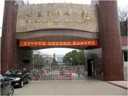 贺字取名寓意好吗，贺字取名寓意好吗女孩！