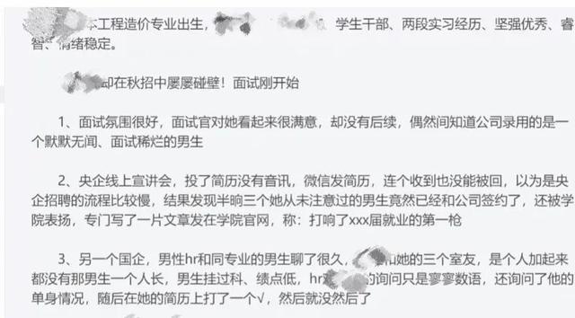 建筑室内设计女生学怎么样好，建筑室内设计女生学怎么样好学吗！