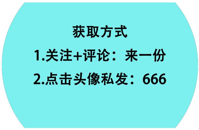 022二建建筑实务真题解析及答案，2022二建建筑实务真题解析及答案电脑版！"