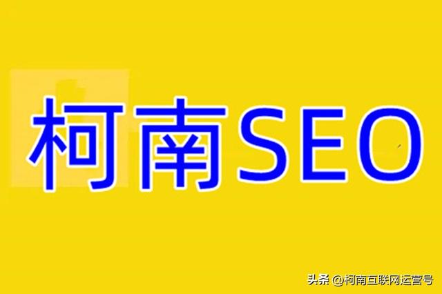 公众号运营工具，公众号运营工具包括哪些？