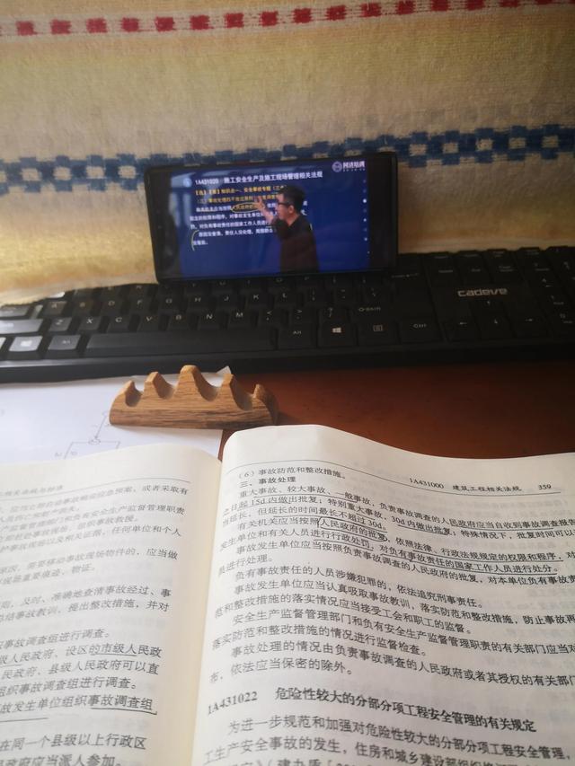 注安建筑实务哪个老师讲得好，注安建筑实务哪个老师讲得好些！