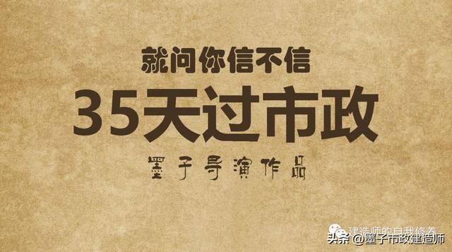 一级建造师建筑实务哪个老师好知乎，一级建造师建筑实务哪个老师讲得好！
