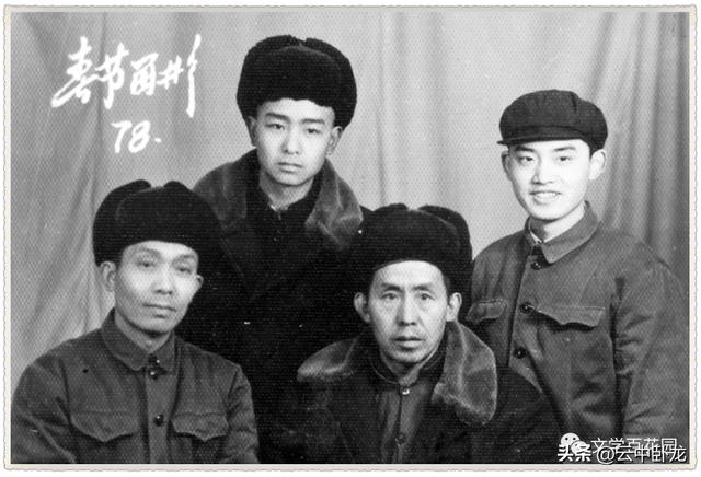 老韩讲了一个故事我的二爷尧字取名寓意是什么意思