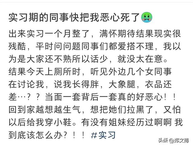 职场培训有哪些课程，职场培训有哪些课程组成！