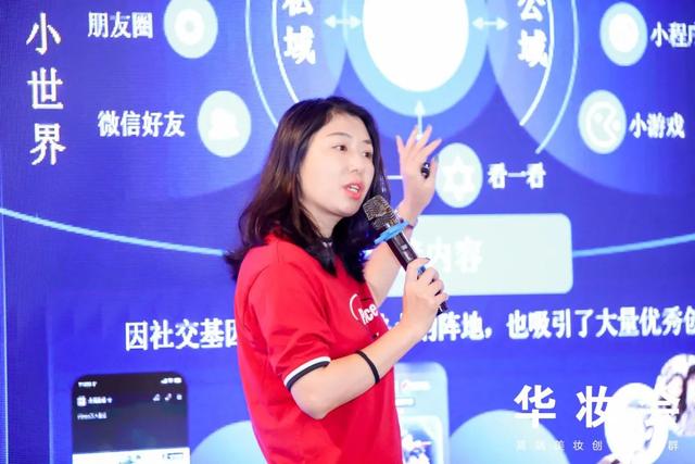 微信公众号怎么开通视频号，微信公众号怎么开通视频号？