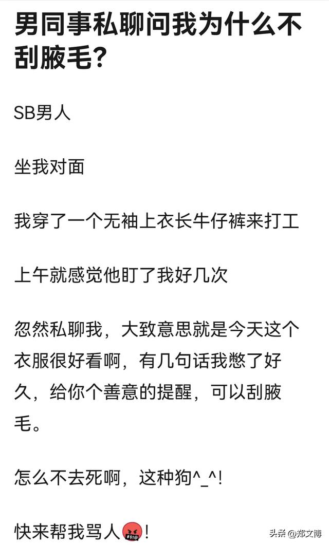 职场培训有哪些课程，职场培训有哪些课程组成！