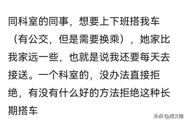 职场培训有哪些课程，职场培训有哪些课程组成！