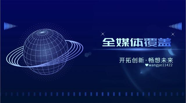 seo网络推广，seo网络推广培训！