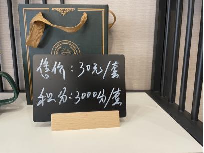 价格策略案例及分析（价格策略案例及分析论文）