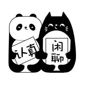 思维导图课程有用吗，思维导图__学会“没话找话”，是我们有效社交的前提！