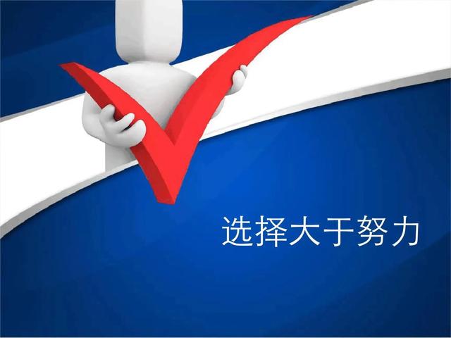 市场营销专业，硕士专业市场营销？！